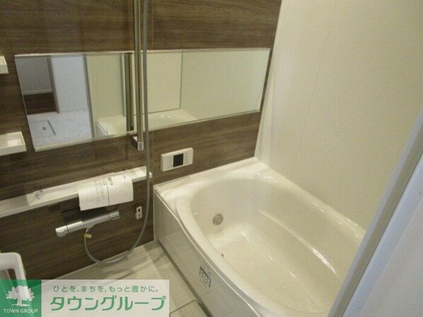 グラナーデ扇IIの物件内観写真